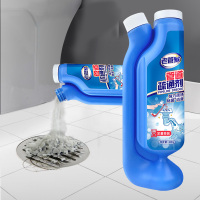 老管家洗滌清潔用品與勞保用品對比區別與參數分析